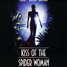 거미여인의 키스